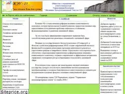 Sites similar to jey13.ru