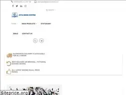 Sites similar to jeyabookcentre.com
