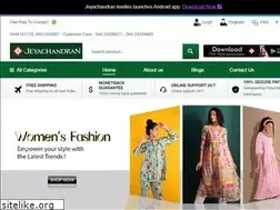 Sites similar to jeyachandran.com