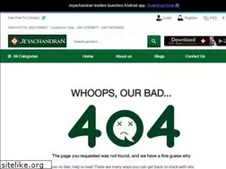 Sites similar to jeyachandrantextiles.com