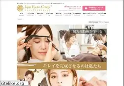 Sites similar to jeyelistc.jp