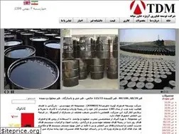 Sites similar to jeypasargad.com