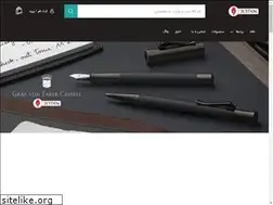 Sites similar to jeypen.com
