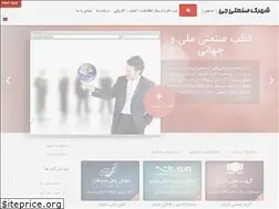 Sites similar to jeyportal.ir