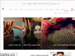 Sites similar to jeyran.net
