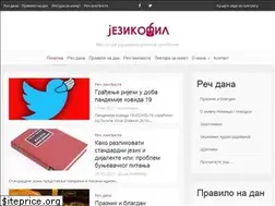 Sites similar to jezikofil.rs