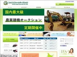 Sites similar to jf-auc.com