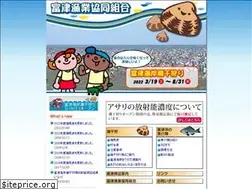 Sites similar to jf-futtsu.com