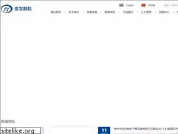 Sites similar to jf-granulator.com