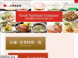 Sites similar to jf-group.co.jp