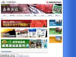 Sites similar to jf-habomai.jp