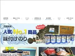 Sites similar to jf-himakajima.com