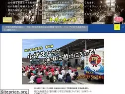 Sites similar to jf-hiratsuka.org