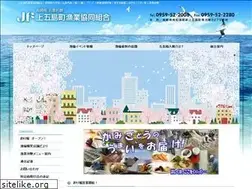 Sites similar to jf-kamigotou.or.jp