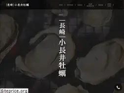 Sites similar to jf-konagai.com