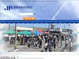 Sites similar to jf-koshino.com