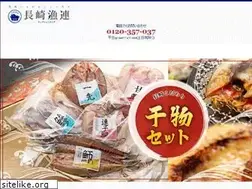 Sites similar to jf-nagasaki.com