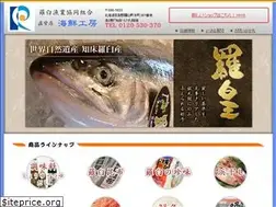 Sites similar to jf-rausu.jp