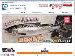 Sites similar to jf-rausu.shop