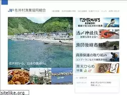 Sites similar to jf-sai.jp