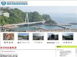 Sites similar to jf-saikazaki.jp