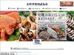 Sites similar to jf-shiranuka.com