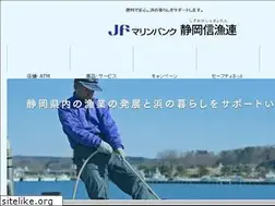 Sites similar to jf-sizusingyo.com