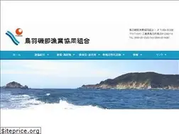 Sites similar to jf-tiss.net