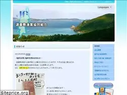 Sites similar to jf-tokashiki.com