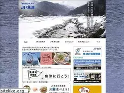 Sites similar to jf-uozu.or.jp