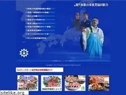 Sites similar to jf-wakayamahigashi.jp