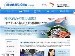 Sites similar to jf-yawatahama.or.jp