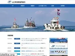 Sites similar to jf-ymg.or.jp