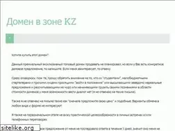 Sites similar to jf.kz