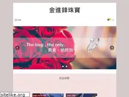 Sites similar to jf520web.com