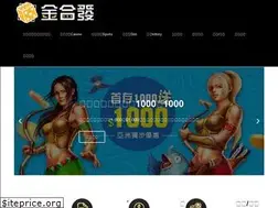Sites similar to jf678.net