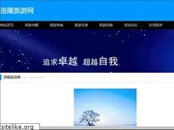 Sites similar to jf97.com