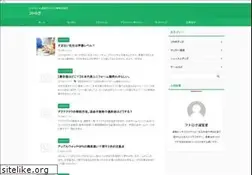 Sites similar to jfa-challengegame.com