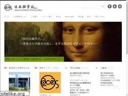 Sites similar to jface.jp