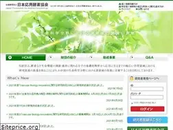 Sites similar to jfae.or.jp