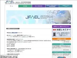 Sites similar to jfael.or.jp