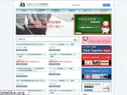 Sites similar to jfap.or.jp