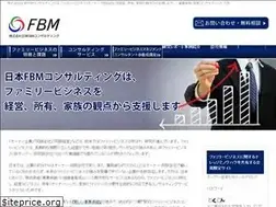 Sites similar to jfbmc.co.jp