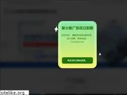 Sites similar to jfbxg.com