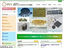 Sites similar to jfca-net.or.jp