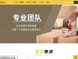 Sites similar to jfchinese.com