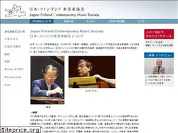 Sites similar to jfcms.org