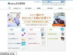 Sites similar to jfcr.or.jp