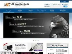Sites similar to jfcsp.co.jp