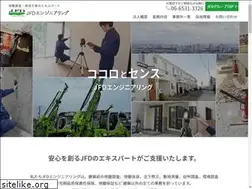 Sites similar to jfd-gr.co.jp
